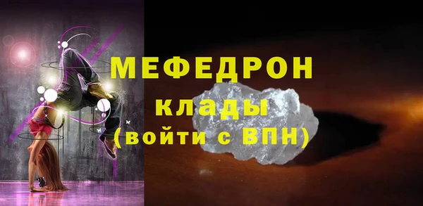 героин Богородицк