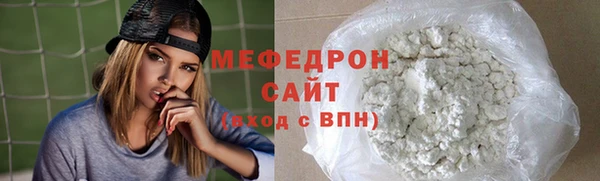 дурь Беломорск