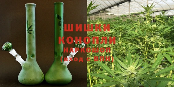 каннабис Белокуриха