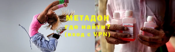 Альфа ПВП Белоозёрский