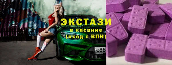 прущий лед Богданович