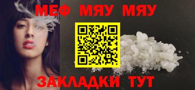 PSILOCYBIN Заводоуковск