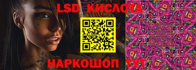 мефедрон мука Заволжье