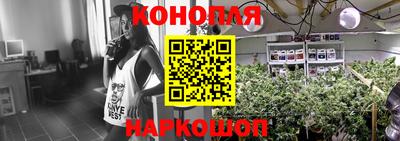 MDMA Жуковский