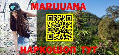 PSILOCYBIN Заводоуковск
