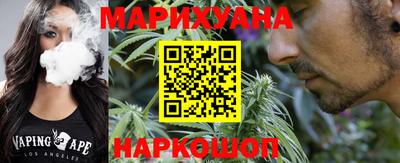 мефедрон мука Заволжье