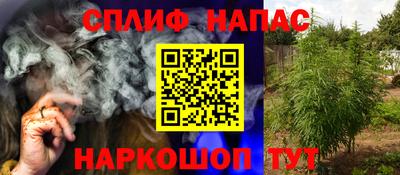 MDMA Жуковский