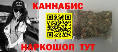 MDMA Жуковский