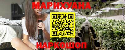мефедрон мука Заволжье