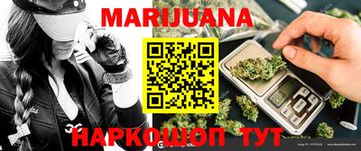 PSILOCYBIN Заводоуковск
