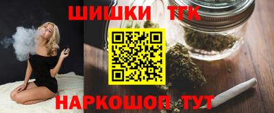 PSILOCYBIN Заводоуковск