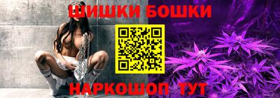 MDMA Жуковский