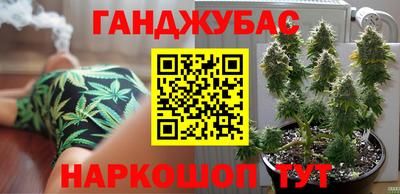MDMA Жуковский