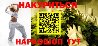 PSILOCYBIN Заводоуковск