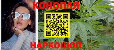 MDMA Жуковский