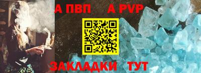 PSILOCYBIN Заводоуковск