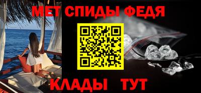 PSILOCYBIN Заводоуковск