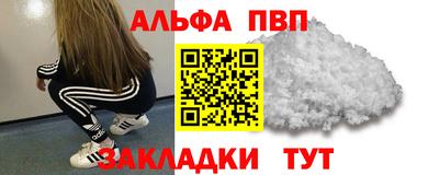 MDMA Жуковский