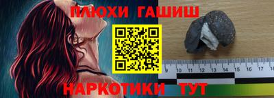 MDMA Жуковский
