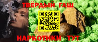 мефедрон мука Заволжье