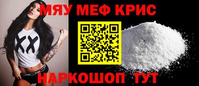 PSILOCYBIN Заводоуковск