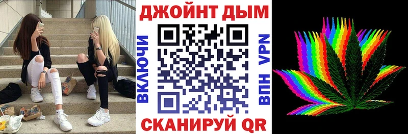 дарк нет состав  Минеральные Воды  Конопля индика 